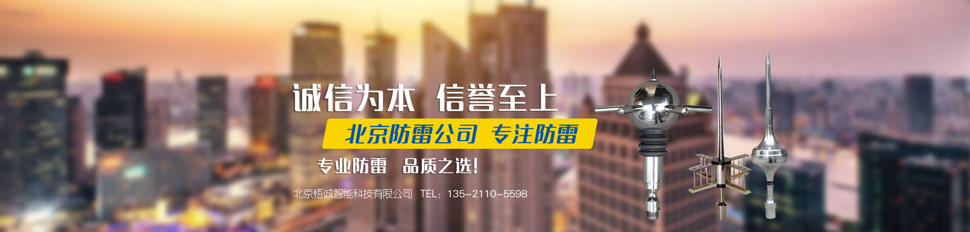 活動(dòng)隔斷屏風(fēng)